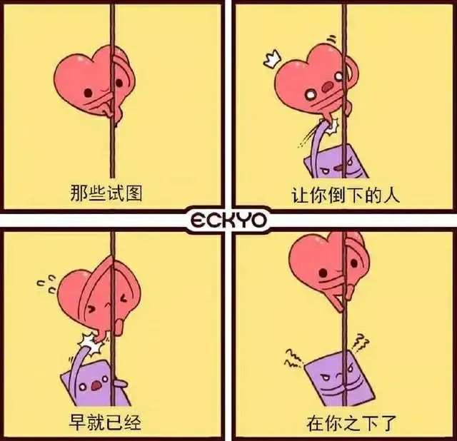 c1b6ad7c795c44d398683c00e353ef6f.Jpeg