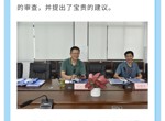 督学引领新学期，筑牢校园安全堤