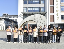 2024年度“兵圣杯”孙子文化绘画竞赛获奖名单