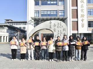 2024年度“兵圣杯”孙子文化绘画竞赛获奖名单