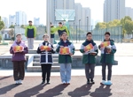 度假区实验中学成功举办2025首届“兵经杯”优秀征文比赛